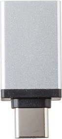 Фото 1/4 USB OTG адаптер на разъем USB Type-C "LP" металлический (серебряный/европакет)