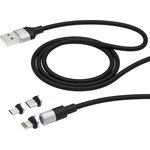 72282, Дата-кабель USB 3 в 1: micro USB, USB-C, Ligthning, 2.4A, магнитный ...