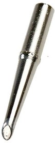 ПАЯЛЬНАЯ НАСАДКА М20-DB-02 СКОС 2.5 ММ, МАГИСТР (износостойкая)