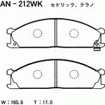 AN212WK, Колодки тормозные дисковые передние ISUZU ELF, NISSAN CARVAN (E24) AN-212WK