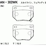 AN-302WK, Brake pads Japan