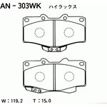 AN-303WK, Brake pads Japan