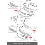 1007932, Клипса крепления элементов кузова |\Ford Ecosport 14 /Focus 98 /Mondeo ...