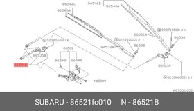 86521FC010, Тpапеция стеклоочистителя