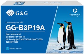 Фото 1/2 Картридж струйный G&G №727 GG-B3P19A голубой (130мл) для HP DJ T920/T1500