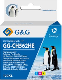 Фото 1/2 Картридж струйный G&G GG-CH562HE 122 многоцветный (18мл) для HP DJ 1050A/2050A/3000
