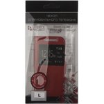 Чехол "LP" раскладной универсальный для телефонов размер L 120х56мм (красный/коробка)