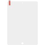 Защитное стекло "LP" для iPad Air Pro 9,7" Tempered Glass 2,5D 0,33 мм, 9H (ударопрочное)