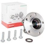 713649600, Ступица колеса BMW: 5 (F10) 520d/523i/525d/528i/ 530d/535d/535i/550i ...