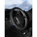 aws-li-17m, Оплетка на руль искусст. кожа текстура карбон черная/синяя бел ...