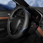 AWS-LI-17M, Оплетка руля