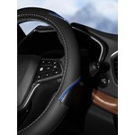 AWS-LI-17M, Оплетка руля