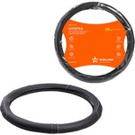 AWS-LI-18M, Оплетка руля