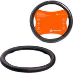 AWSLI20M, оплетка на руль! искусст. кожа, с тиснением ромб , черная, красн ...