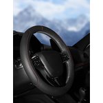 AWSLI20M, оплетка на руль! искусст. кожа, с тиснением ромб , черная, красн ...
