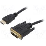 Кабель HDMI-DVI-D single link Cablexpert CC-HDMI-DVI-0.5M, 19M/19M, v1.4, медь ...