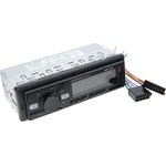 FP-124BT, Магнитола автомобильная 1DIN 24V SKYLOR