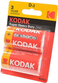 Kodak Super Heavy Duty ZINC R20 BL2, Элемент питания