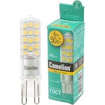 Camelion LED6-G9-NF/830/G9 6Вт 3000К BL1, Лампа светодиодная