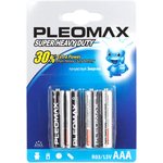 Батарейки Pleomax R03-4BL SUPER HEAVY DUTY Zinc