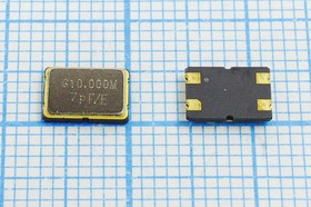 Кварцевый резонатор 10000 кГц, корпус SMD07050C4, нагрузочная емкость 7 пФ, точность настройки 10 ppm, стабильность частоты 30/-40~85C ppm/C