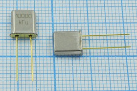 Резонатор кварцевый 10МГц в миниатюрном корпусе UM1, нагрузка 16пФ; 10000 \UM1\16\ 15\ 10/-30~60C\РК422-6БМ\1Г