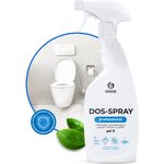 Средство для удаления плесени Dos-spray 125445