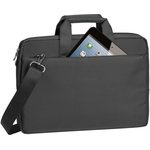 Сумка для ноутбука и документов grey Laptop bag 15,6" 8231