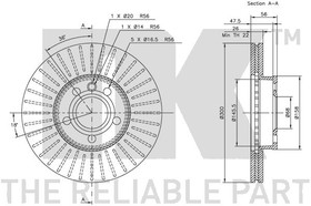 Фото 1/3 204772, Диск тормозной VW SHARAN 95-10, TRANSPORTER IV 90-03, FORD GALAXY 95-06, SEAT ALHAMBRA 96-10,