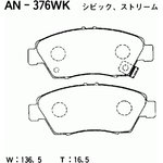 AN-376WK, Колодки тормозные Япония
