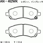 AN-462WK, Колодки тормозные Япония