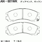 AN-601WK, Колодки тормозные Япония