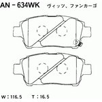 AN-634WK, Колодки тормозные Япония