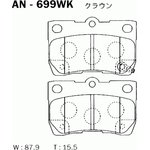 AN-699WK, Колодки тормозные Япония