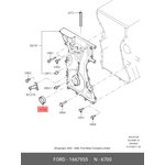 1667955, Сальник коленвала FOCUS II (2005-2008)