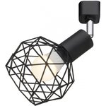 Трековый светильник Arte Lamp A6141PL-1BK