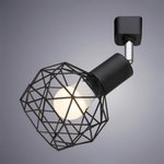 Трековый светильник Arte Lamp SOSPIRO A6141PL-1BK