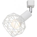 Трековый светильник Arte Lamp A6141PL-1WH