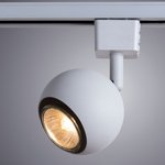 Трековый светильник Arte Lamp Brad A6253PL-1WH