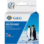 Картридж струйный G&G GG-F6V24AE 652 многоцветный (20мл) для HP IA ...