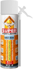 ( 4шт.) SM52W9 SUPER МОНТАЖНИК Клей-пена бытовая (лето), 650 мл /12 (160790), шт
