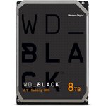WD8002FZWX, WD SATA3 8Tb Black 7200 128Mb 3.5", Жесткий диск