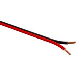 Акустический кабель ЭРА 2х0,35 мм2 красно-черный, 10 м Б0059283