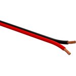 Акустический кабель ЭРА 2х0,75 мм2 красно-черный, 5 м Б0059288