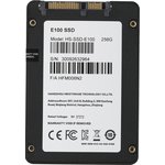 Твердотельный накопитель SSD Hikvision E100 HS-SSD-E100/256G 256GB 2.5" Client ...