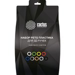 Пластик для 3D ручки petg d1.75 мм, 10 м, 9 цветов CS-3D-PETG-9X10M 1671494