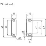Защелка мебельная магнитная НОРА-М №4 - Белый