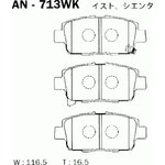 AN-713WK, Колодки тормозные Япония