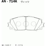 AN-714K, Колодки тормозные Япония