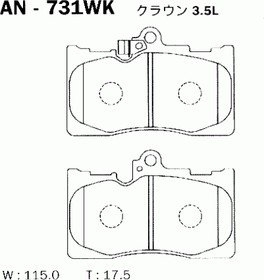 Колодки тормозные (Спереди) Lexus GS 05-20 / IS 05-16